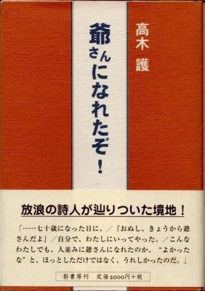 줵ˤʤ줿ڸ