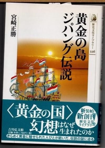 祸ѥ⡡ܺʸ饤֥꡼226