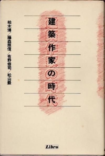 ۺȤλ塡¾