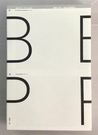 ܥ+ѥ⡡BEUYS+PALERMO