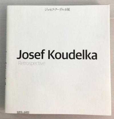祻աǥ륫ŸJosef Koudelka retrospective