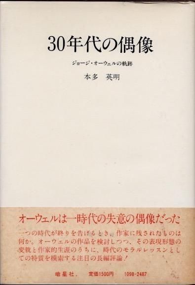 30ǯζ硼εס¿