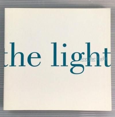 See the lightImage box /