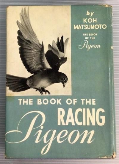 ȷTHE BOOK OF THE RACING PIGEON  ܶ