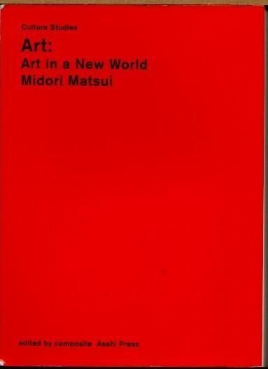 Collections | Search | Art: Art In A New World | Asia Art