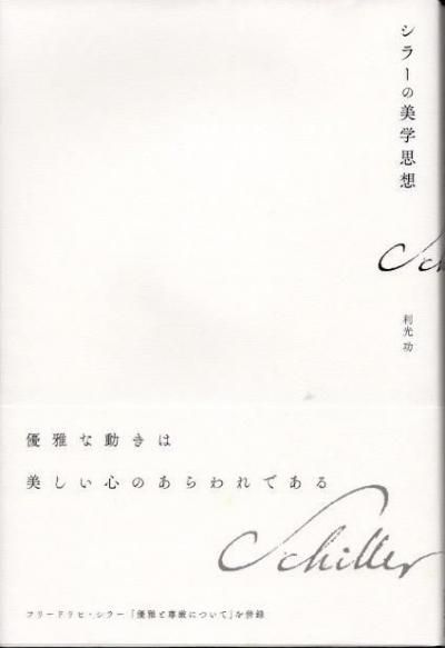 顼ػۡ