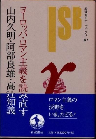 衼åѡޥɤľ, ͺ, ε 