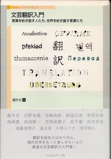 ʸ硡դ¤ľͤ¤ľդƣ/