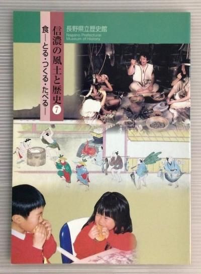 ǻڤ7-Ȥ롦Ĥ롦٤-