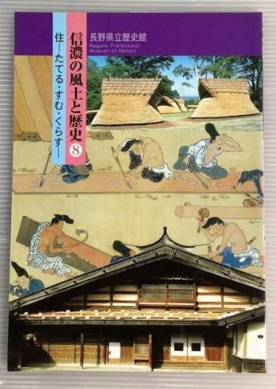 ǻڤ8-Ƥ롦ࡦ餹-