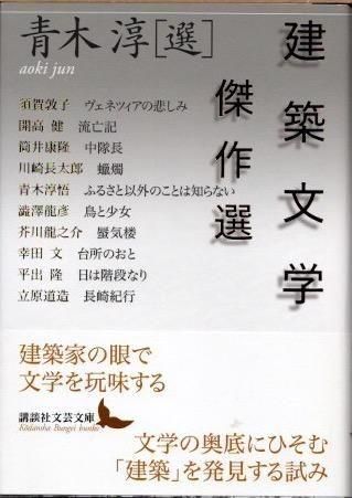 シリーズ現代批判の哲学　14冊　青木書店　送料無料 シリーズ現代批判の哲学 14冊 青木書店 送料無料 - メルカリ