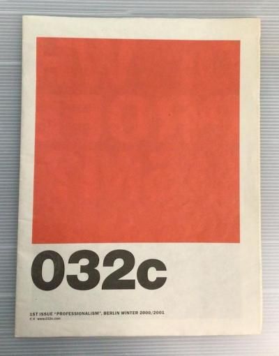 032c 1st ISSUE  PROFESSIONALISM BERLIN WINTER 2000/2001  ϴ桡