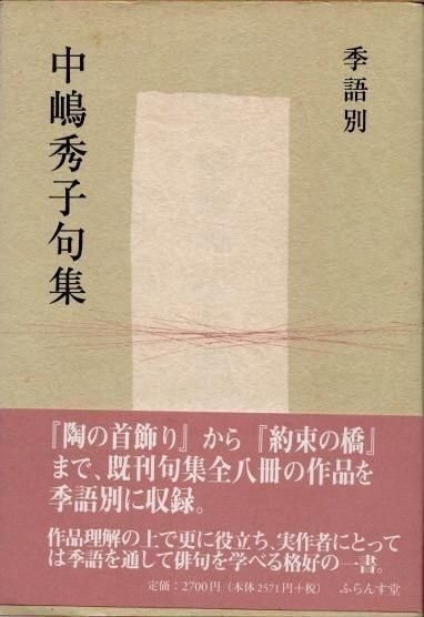̡轨Ҷ罸