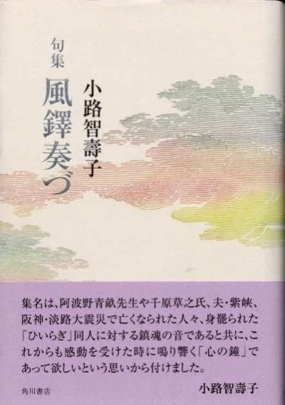 դš罸ϩ