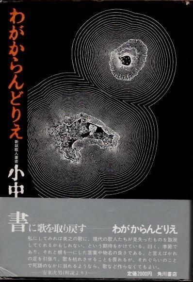 郎ɤꤨǷԲοѽ