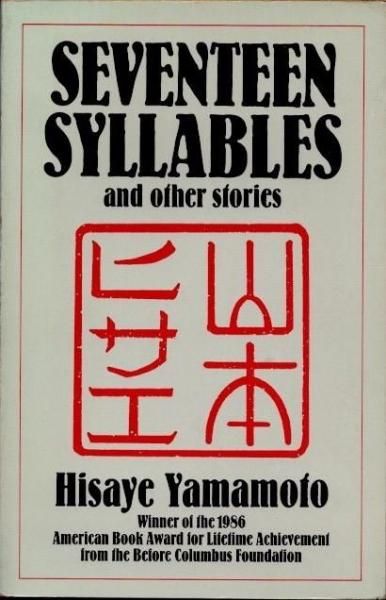 Seventeen Syllables and Other StorieHisaye Yamamoto