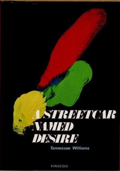 A Streetcar named desire˾Ȥ̾ż֡Ѹǡƥͥꥢॺ