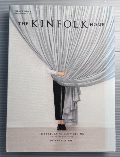 THE KINFOLK HOME JAPAN EDITION