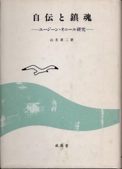 ú桼󡦥ˡ븦桡̾