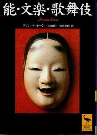 ǽʸڡ졡ɥʥɡ  ; ķ, ܻϯ 