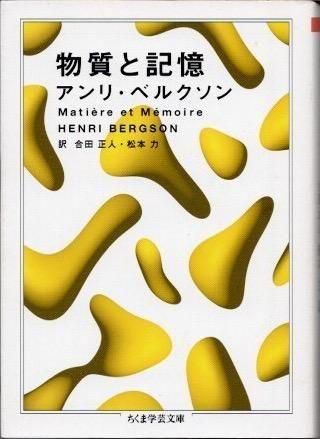ʪȵꡦ٥륯󡡤޳طʸ