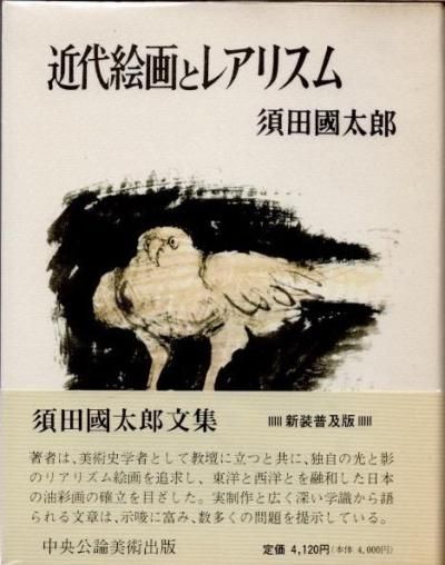 峨ȥ쥢ꥹࡡǡĹϺ