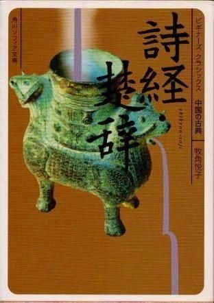 С : ӥʡ饷åθŵҳѱٻ