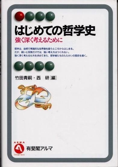 ϤƤůػˡͤ뤿ˡĻ̡/ԡͭե