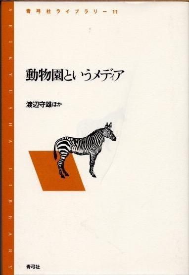 ưʪȤǥռͺ¾ĵݼҥ饤֥꡼11