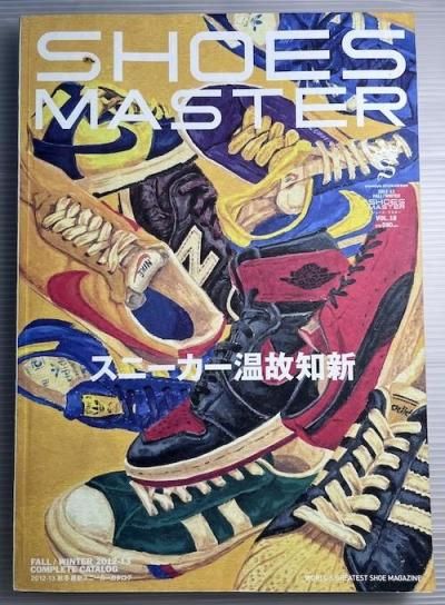 SHOES MASTER 18  ˡο