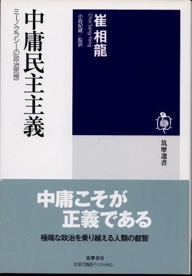 ̱ߡΥ饷ۡζ