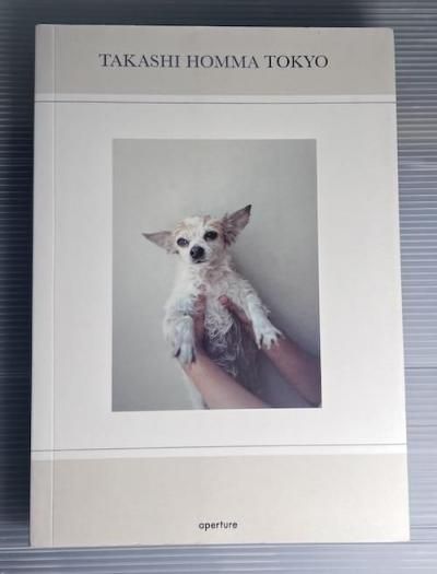 【TAKASHI HOMMA: TOKYO】ホンマタカシ　新品未読品・美本 TAKASHI HOMMA: TOKYOホンマタカシ - 古本買取 2手舎/二手舎