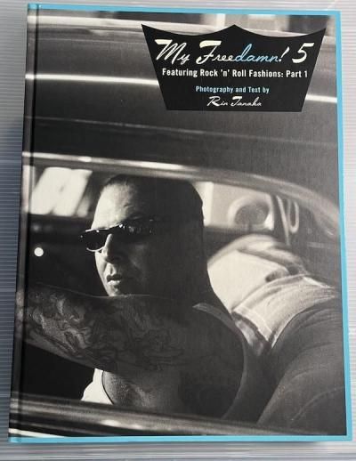 My freedamn5 (Featuring rock'n'roll fashions part1) ޥե꡼5Ϻ