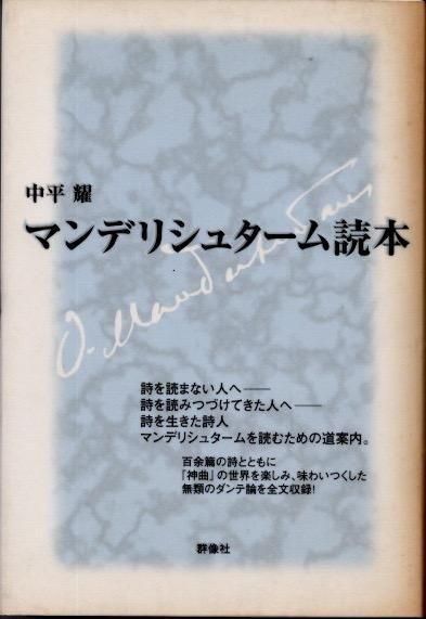 ޥǥꥷ奿ܡʿԡȰ⥷꡼3