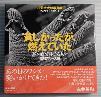 ϤäǳƤ͡¥֥롼ԡʾϺ̿