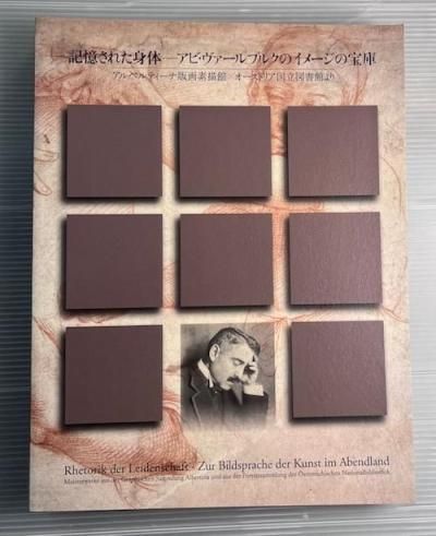 줿Ρӡ֥륯Υ᡼ˡ٥ƥǲ/ȥꥢΩ޽ۤ