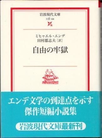 ͳϴߥҥ㥨롦ǡȸʸ