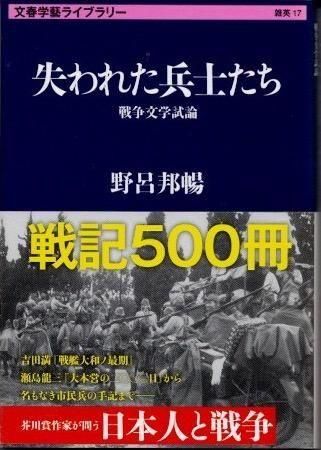 줿ʼΤʸػʸճ麥饤֥꡼