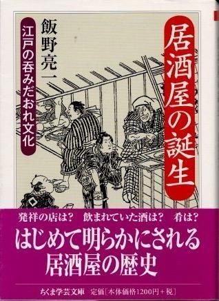 򲰤򲰤ͤݤߤʸμ졡޳طʸ