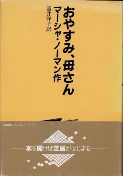 䤹ߡ줵󡡥ޡ㡦Ρޥ