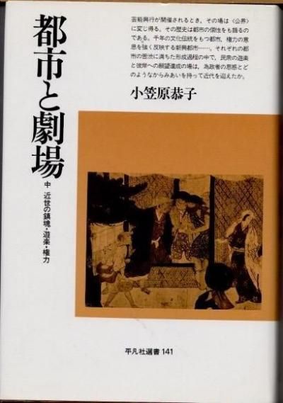 ԻԤȷ졡úͷڡϡ޸ҡʿ޼