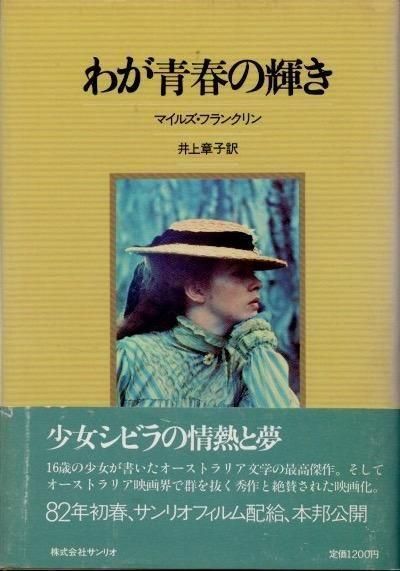 郎Ľդεޥ륺ե󥯥