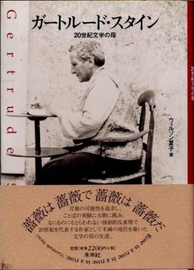 ȥ롼ɡ20ʸؤ졡륽ƻ