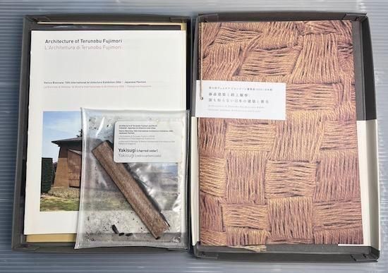 藤森建築と路上観察　第１０回ヴェネチアヴィエンナーレ国際建築展　図録 藤森建築と路上観察 : 誰も知らない日本の建築と都市 : 第10回