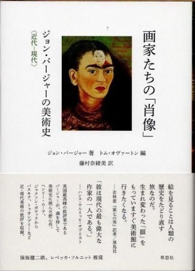 ȤΡ־ס󡦥С㡼ѻˡݸ