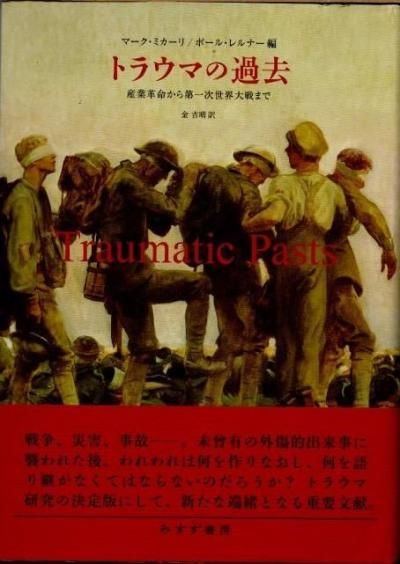 ȥ饦ޤβޡߥꡢݡ롦ʡ/