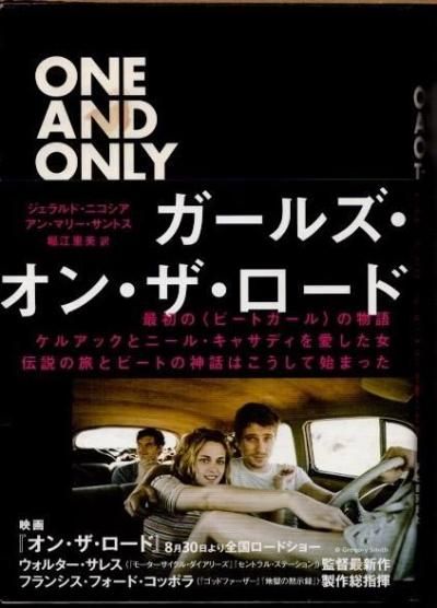 륺󡦥ɡɡ˥󡦥ޥ꡼ȥ