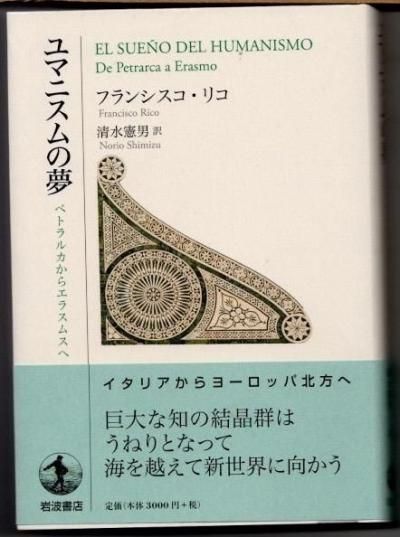 ޥ˥̴ڥȥ륫饨饹ॹءե󥷥ꥳ