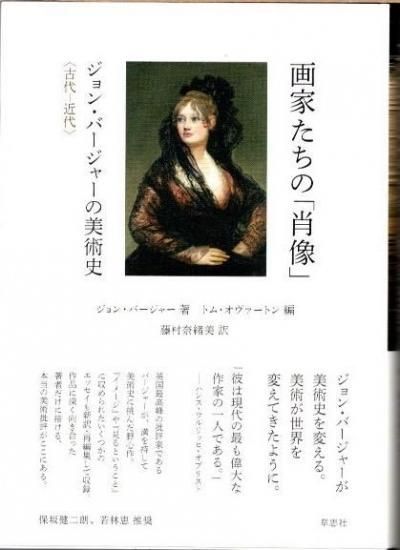 ȤΡ־ס󡦥С㡼ѻˡݶ