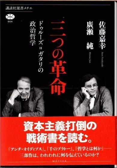 Ĥγ̿ɥ롼=ůءƣŹע㡡̼